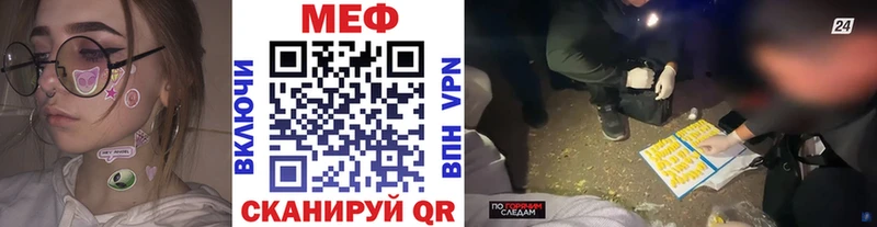 Что такое Новая Ладога КОКАИН  Мефедрон  СОЛЬ  Амфетамин  Каннабис 