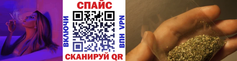 наркотики  Новая Ладога  Бутират жидкий экстази 