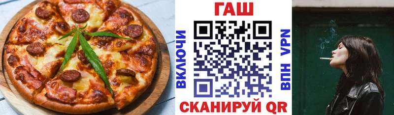 omg зеркало  цена наркотик  Новая Ладога  Canna-Cookies марихуана 
