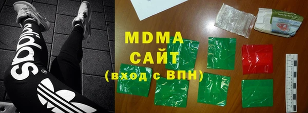 мескалин Алексеевка