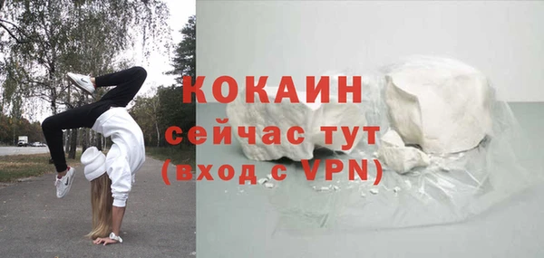 таблы Алексин