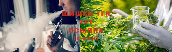 бутик Алзамай