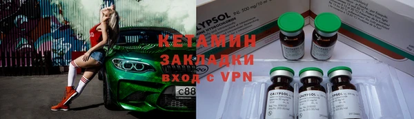 бутик Алзамай
