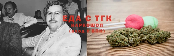 таблы Алексин