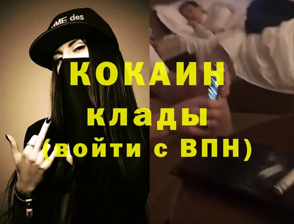 таблы Алексин