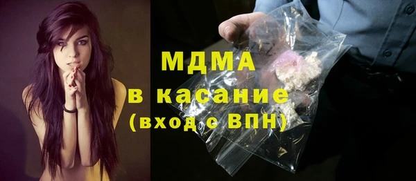 бутик Алзамай