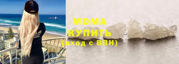 таблы Алексин