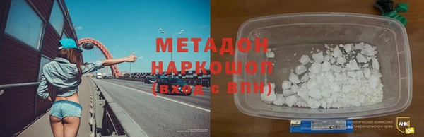 круглые Покров