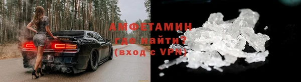 спиды Покачи