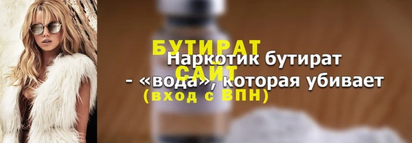 бутик Алзамай