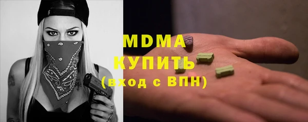 бутик Алзамай