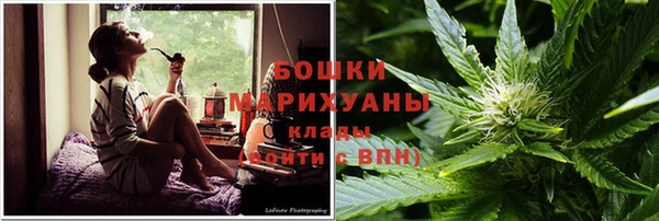 круглые Покров